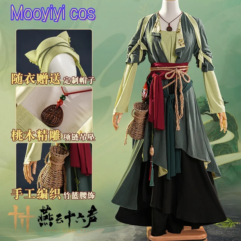 New Game Where Winds Meet Ying Ying Cosplay Costume for Halloween Christmas Role Playing Party Comic Exquisite dress props
New Game Where Winds Meet Ying Ying Cosplay Costume for Halloween Christmas Role Playing Party Comic Exquisite dress props