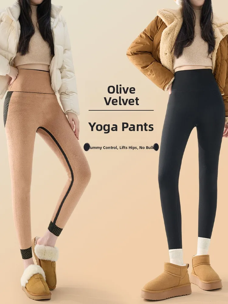 Брюки для йоги с высокой талией Thiened, женские брюки для фитнеса, новые зимние брюки из овчины для похудения, утепленные брюки для тренировок
Брюки для йоги с высокой талией Thiened, женские брюки для фитнеса, новые зимние брюки из овчины для похудения, утепленные брюки для тренировок