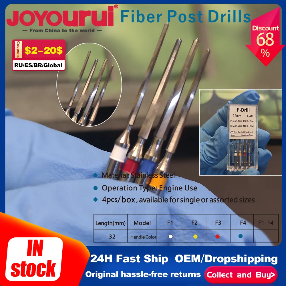 4pcs Dental Drills Fiber Post Engine Use Stainless Steel Drills Dentistry Reamers Drills Endodontic Root Canal Files 32MM 1-4#
4pcs Dental Drills Fiber Post Engine Use Stainless Steel Drills Dentistry Reamers Drills Endodontic Root Canal Files 32MM 1-4#
