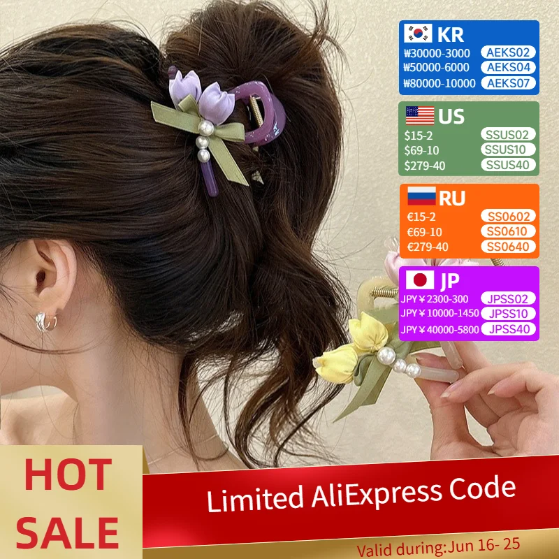 Exquisite Summer Hair Claw with Tulip Flowers and Pearls Gentle and Sweet Hair Accessory Luxurious bowknot butterfly claw clips
Exquisite Summer Hair Claw with Tulip Flowers and Pearls Gentle and Sweet Hair Accessory Luxurious bowknot butterfly claw clips