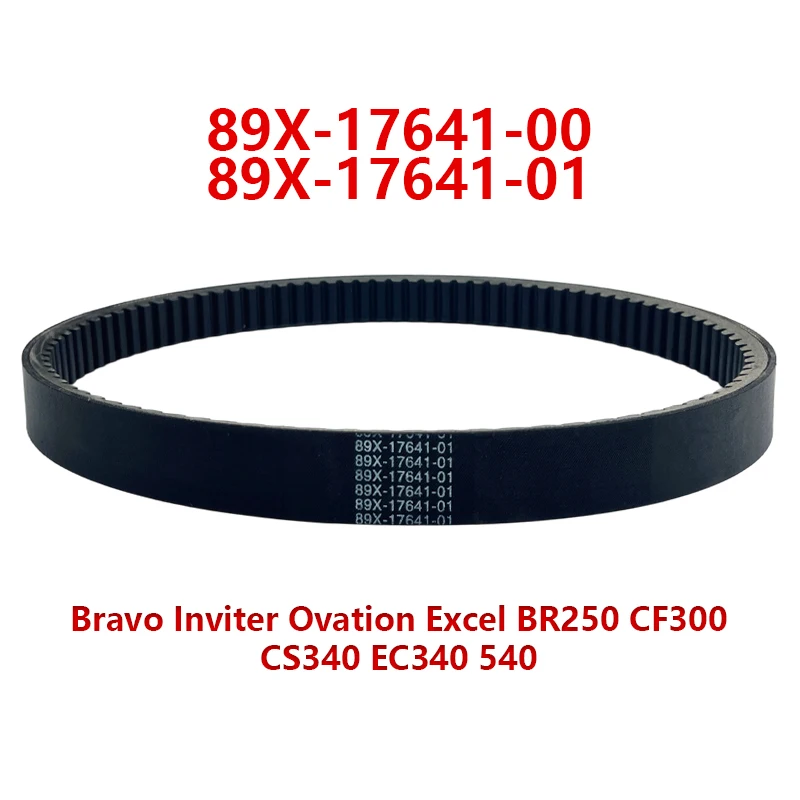 89X-17641-00 Snowmobile Transmission Drive Belt 89X-17641-01 For Y/amaha Bravo Inviter Ovation Excel BR250 CF300 CS340 EC340 540
89X-17641-00 Snowmobile Transmission Drive Belt 89X-17641-01 For Y/amaha Bravo Inviter Ovation Excel BR250 CF300 CS340 EC340 540