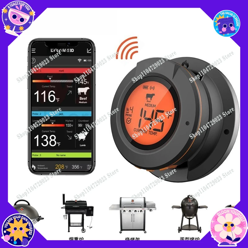 Low price and high quality barbecue thermometer Dual probe digital baking barbecue mobile APP wireless barbecue thermometer
Low price and high quality barbecue thermometer Dual probe digital baking barbecue mobile APP wireless barbecue thermometer