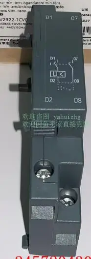 3RV2922-1CV0 3549S-1BH-203B 3RA1931-1BA00 3SE5122-0CH01 3SE5122-0PH01 новые оригинальные товары в наличии
3RV2922-1CV0 3549S-1BH-203B 3RA1931-1BA00 3SE5122-0CH01 3SE5122-0PH01 новые оригинальные товары в наличии