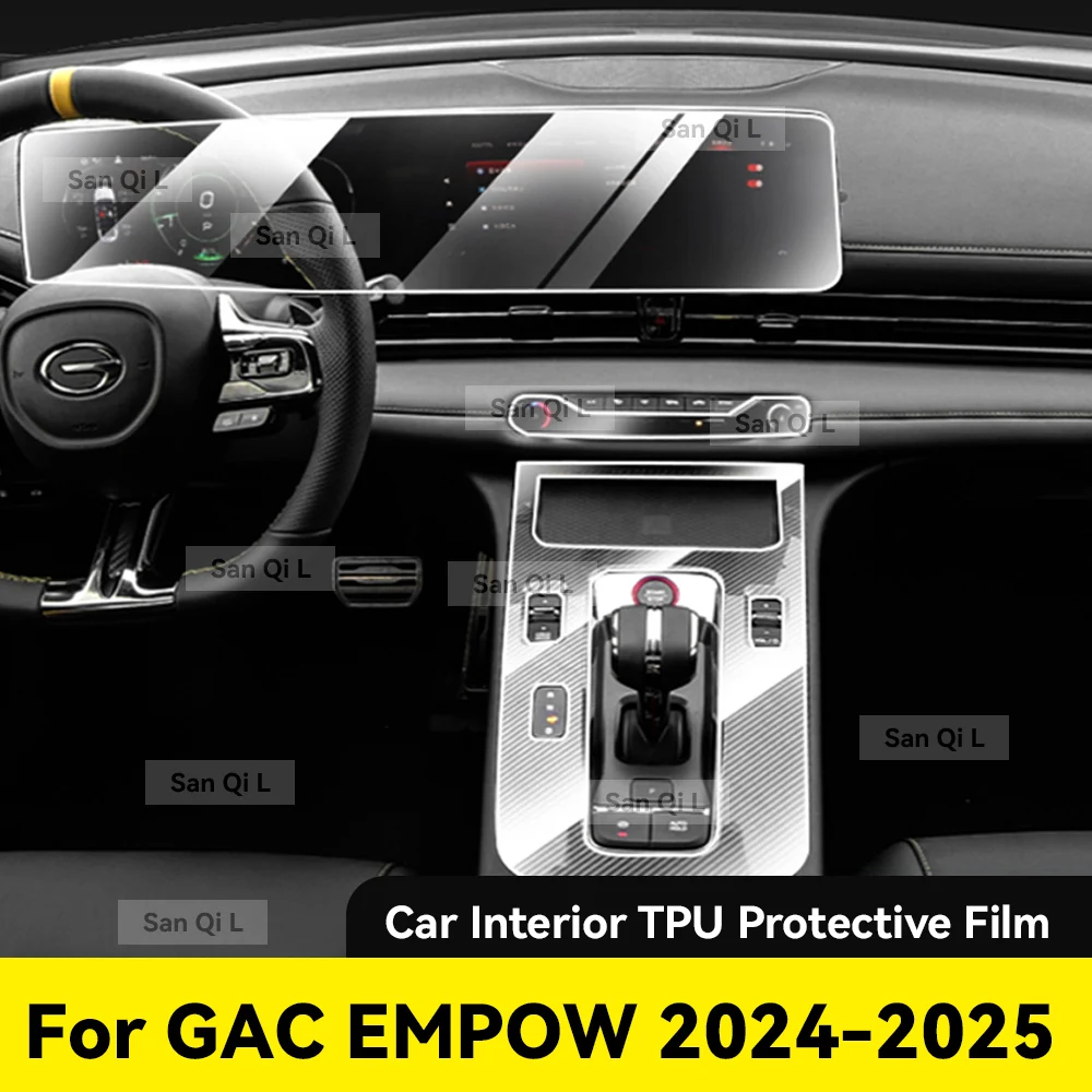 For GAC EMPOW 2023 2024 2025 Anti-scratch Car Door Center Console Media Dashboard Navigation Car Accessories TPU Protector Film
For GAC EMPOW 2023 2024 2025 Anti-scratch Car Door Center Console Media Dashboard Navigation Car Accessories TPU Protector Film