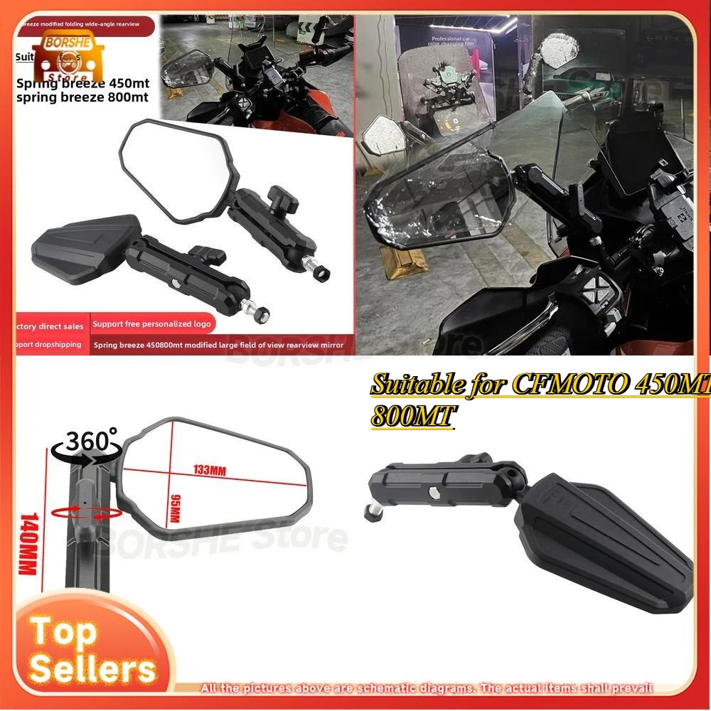 Suitable for CFMOTO 450MT 800MT Rally Folding Mirror 3C Large View Rearview Mirror Upgrade
Suitable for CFMOTO 450MT 800MT Rally Folding Mirror 3C Large View Rearview Mirror Upgrade