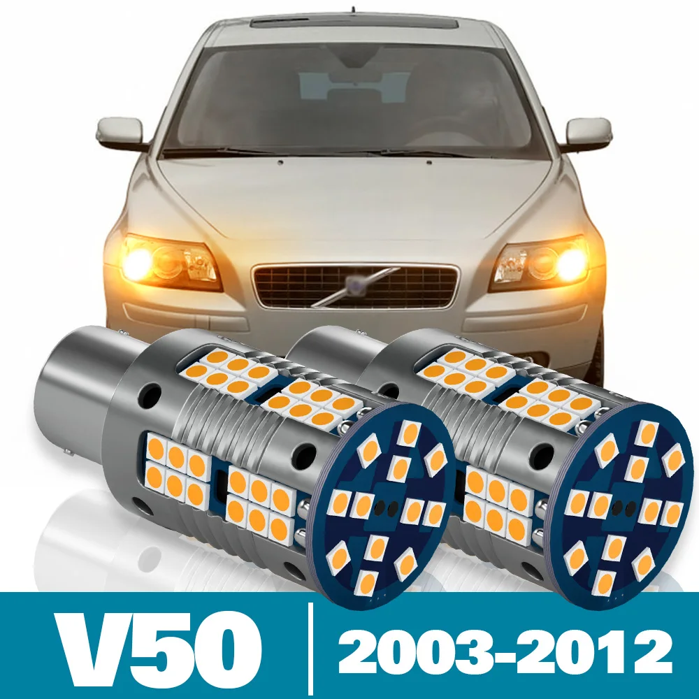 2pcs LED Turn Signal Light For Volvo V50 Accessories 2003 2004 2005 2006 2007 2008 2009 2010 2011 2012
2pcs LED Turn Signal Light For Volvo V50 Accessories 2003 2004 2005 2006 2007 2008 2009 2010 2011 2012