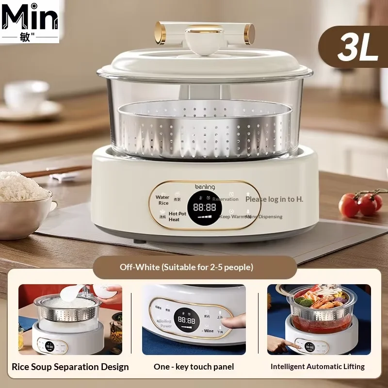 OEM 3L Low Sugar Rice Cooker, Starch Removal Smart Rice Soup Separator, Healthy Low Carb Meals Maker
OEM 3L Low Sugar Rice Cooker, Starch Removal Smart Rice Soup Separator, Healthy Low Carb Meals Maker