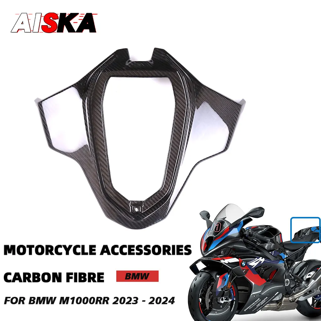 M1000 RR 2023 2024 For BMW M1000RR 3K Full Carbon Fiber Hollow Rear Seat Cover Hump Cowlings Fairing Kits Motorcycle Accessories
M1000 RR 2023 2024 For BMW M1000RR 3K Full Carbon Fiber Hollow Rear Seat Cover Hump Cowlings Fairing Kits Motorcycle Accessories