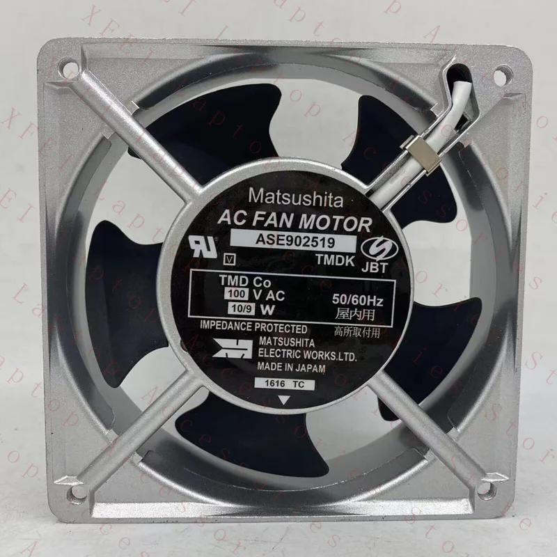 C New For ASE902519 aluminum frame fan # A6–13
C New For ASE902519 aluminum frame fan # A6–13