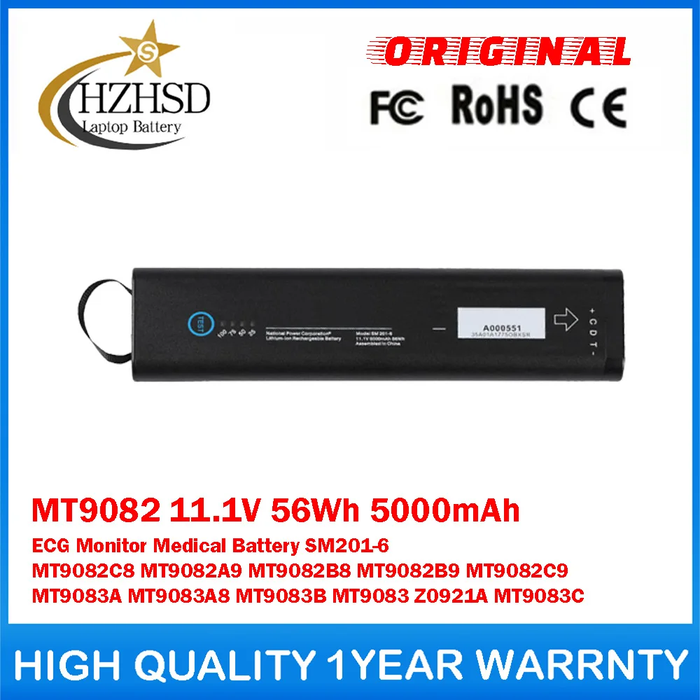 MT9082 11.1V 56Wh 5000mAh ECG Monitor Medical Battery SM201-6 For Anritsu MT9082C8 MT9082A9 MT9082B8 MT9082B9 MT9082C9 MT9083A
MT9082 11.1V 56Wh 5000mAh ECG Monitor Medical Battery SM201-6 For Anritsu MT9082C8 MT9082A9 MT9082B8 MT9082B9 MT9082C9 MT9083A