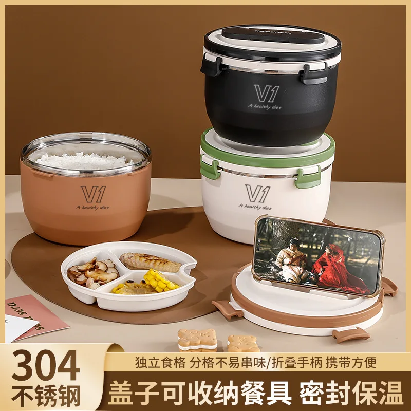 304Stainless Steel Lunch Box Office Worker Student Lunch Box Insulated Lunch Box Portable Insulated Barrel Insulated Lunch Box C
304Stainless Steel Lunch Box Office Worker Student Lunch Box Insulated Lunch Box Portable Insulated Barrel Insulated Lunch Box C