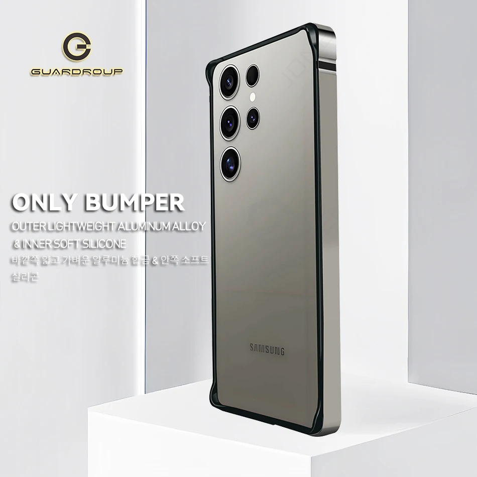 For Samsung Galaxy S25 Ultra S25ultra Bumper Case Luxury Light Aluminum Metal Hybrid Silicone Frame Back Thin Alloy Accesscories
For Samsung Galaxy S25 Ultra S25ultra Bumper Case Luxury Light Aluminum Metal Hybrid Silicone Frame Back Thin Alloy Accesscories