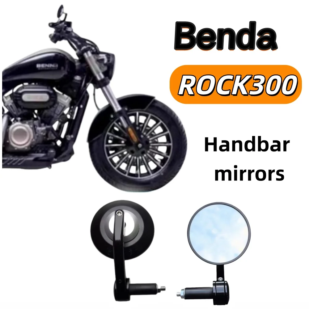 Original parts for Benda Rock 300 left and right rearview mirrors, handlebar mirrors, convex mirrors BD300-16.
Original parts for Benda Rock 300 left and right rearview mirrors, handlebar mirrors, convex mirrors BD300-16.