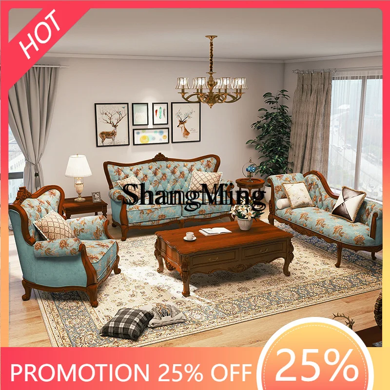 FG красивый тканевый диван для гостиной, комбинированная простая мебель для маленькой квартиры из массива дерева, пасторальная
FG красивый тканевый диван для гостиной, комбинированная простая мебель для маленькой квартиры из массива дерева, пасторальная