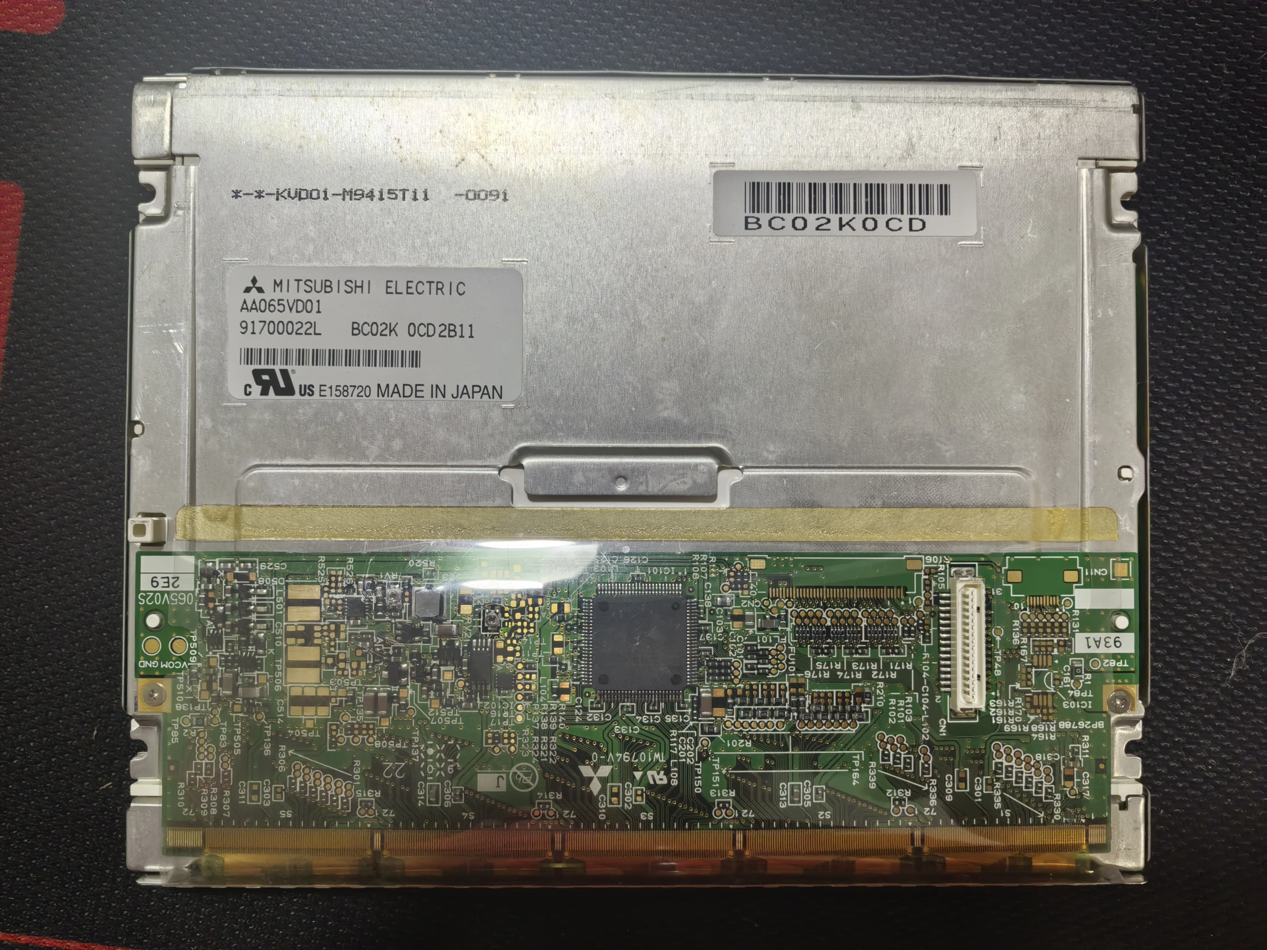 Original AA065VD01 6.5-inch industrial screen, tested in stock AA065VE01 AA065VE11
Original AA065VD01 6.5-inch industrial screen, tested in stock AA065VE01 AA065VE11