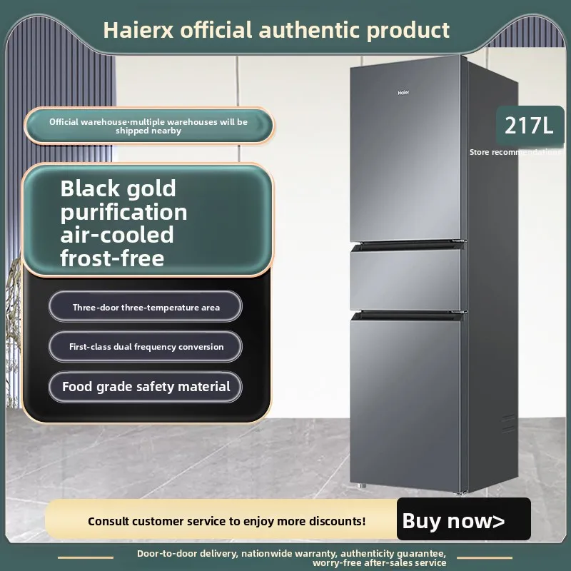 XL BCD-217WGHC3E9S9 Frost-Free Small Refrigerator with Dual Inverter Technology, Level 1 Energy Efficiency, New Model for
XL BCD-217WGHC3E9S9 Frost-Free Small Refrigerator with Dual Inverter Technology, Level 1 Energy Efficiency, New Model for