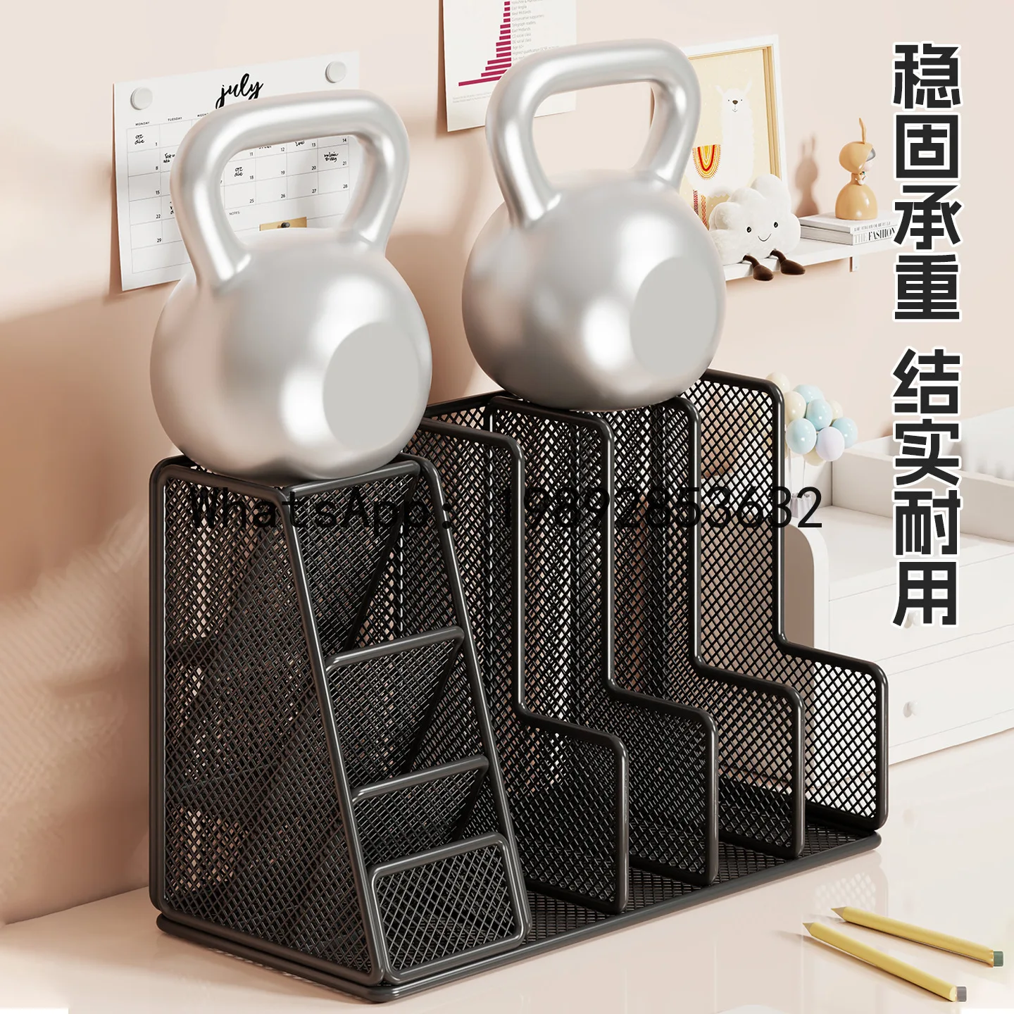 PYJ Office Metal File Shelf Multi-layer File Storage Box Vertical Bookshelf Desktop Stationery Data Storage Shelf
PYJ Office Metal File Shelf Multi-layer File Storage Box Vertical Bookshelf Desktop Stationery Data Storage Shelf