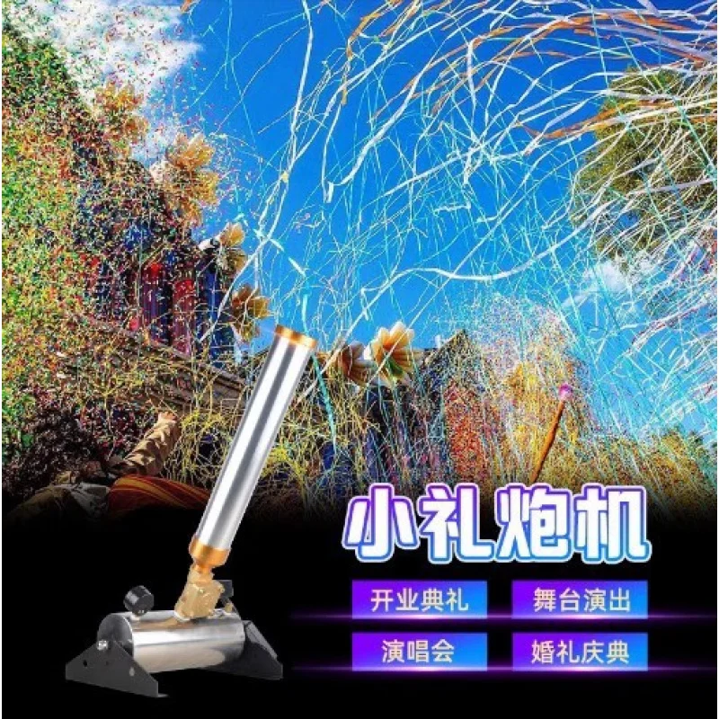 Opening Celebration Launch Ceremony Electronic Cannon Stage Electronic Cannon Music Festival Confetti Machine Concert
Opening Celebration Launch Ceremony Electronic Cannon Stage Electronic Cannon Music Festival Confetti Machine Concert