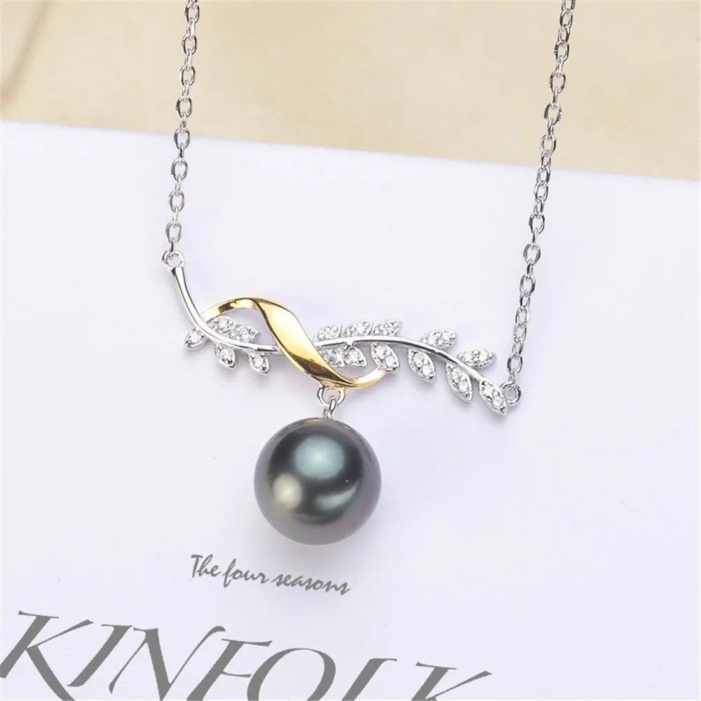 DIY Pearl Accessories S925 Sterling Silver Set Chain Goddess Pearl Pendant with Chain Matching Fit 8-12mm Round Beads L145
DIY Pearl Accessories S925 Sterling Silver Set Chain Goddess Pearl Pendant with Chain Matching Fit 8-12mm Round Beads L145