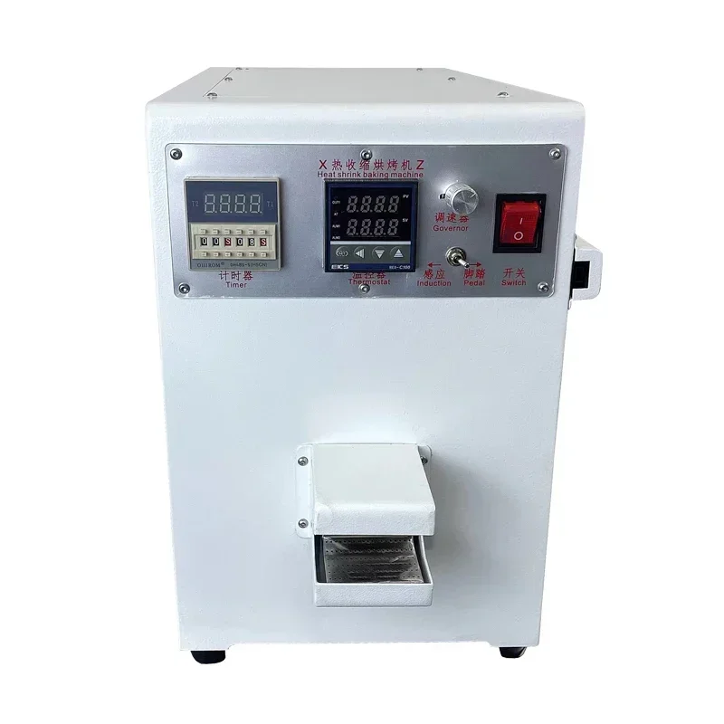 Wholesale Pure Electric Drying Heat Shrink Tube Machine Electric Shrinkage Electromechanical Industrial Equipment
Wholesale Pure Electric Drying Heat Shrink Tube Machine Electric Shrinkage Electromechanical Industrial Equipment