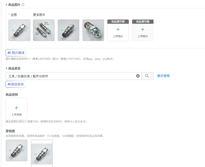 Threaded Cartridge Hydraulic Balance Valve Counterbalance Valve CBCA/CBEA/CBCG/CBEG/LHN LJN
Threaded Cartridge Hydraulic Balance Valve Counterbalance Valve CBCA/CBEA/CBCG/CBEG/LHN LJN