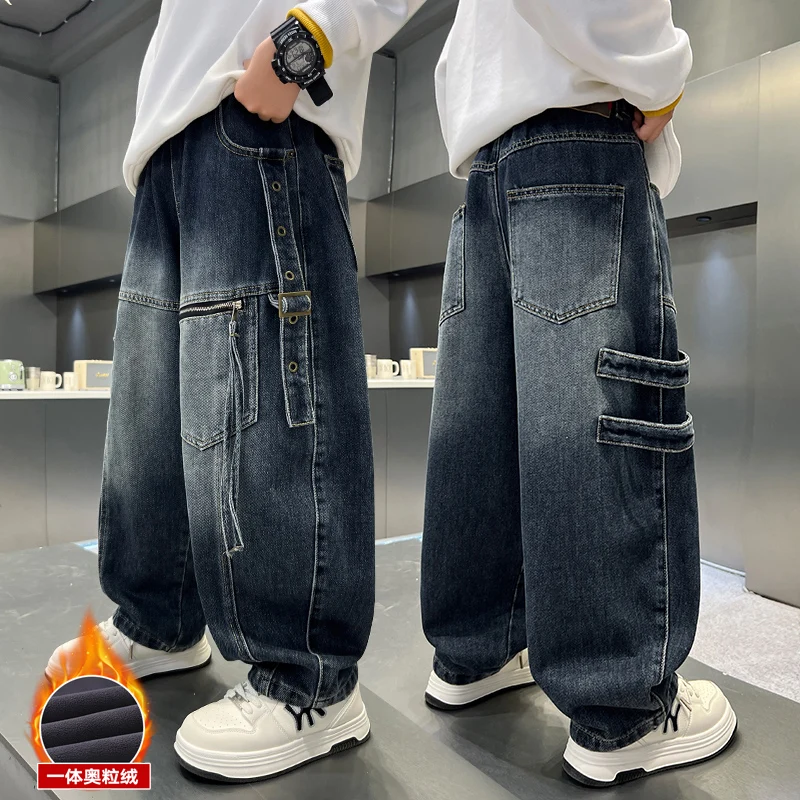 Boy's Jeans for Spring and Autumn 2025 New Large Child Cool Handsome Boy Loose Casual Pants Autumn Children's Work Pants
Boy's Jeans for Spring and Autumn 2025 New Large Child Cool Handsome Boy Loose Casual Pants Autumn Children's Work Pants