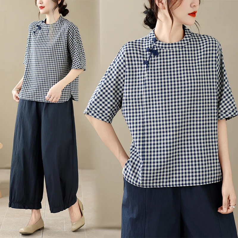 New Chinese Style Women's Cotton Top And Lantern Pants Set Large Size Versatile Nine Point Diagonal Button Design Summer Fashion
New Chinese Style Women's Cotton Top And Lantern Pants Set Large Size Versatile Nine Point Diagonal Button Design Summer Fashion
