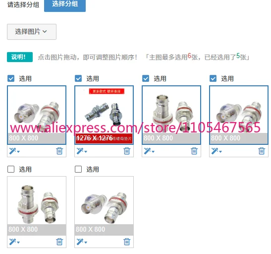 1PCS For BNC-KKY Female Hermtic Seal Flange High Vacuum Airtight Wall Coaxial Joint Female Converter Mother Belt Nut Gasket
1PCS For BNC-KKY Female Hermtic Seal Flange High Vacuum Airtight Wall Coaxial Joint Female Converter Mother Belt Nut Gasket