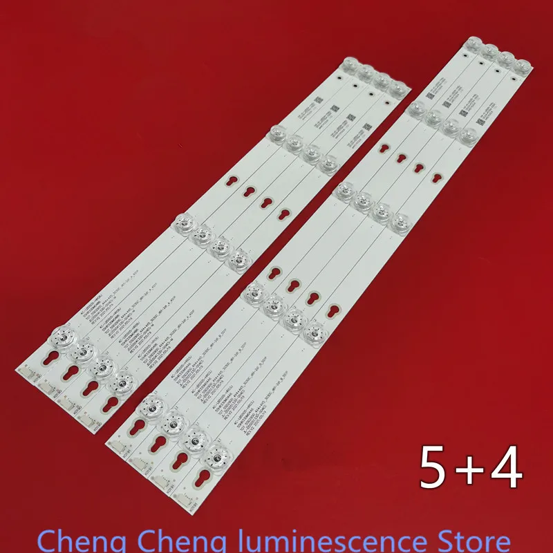 LED bar for L55S4900FS L55S4900 55D2900 L55P2 L55E5800A 55S403 55S405 55S401 U55P6006 55UC6426 55s4900 YHE-4C-LB5504/5-YH01J
LED bar for L55S4900FS L55S4900 55D2900 L55P2 L55E5800A 55S403 55S405 55S401 U55P6006 55UC6426 55s4900 YHE-4C-LB5504/5-YH01J