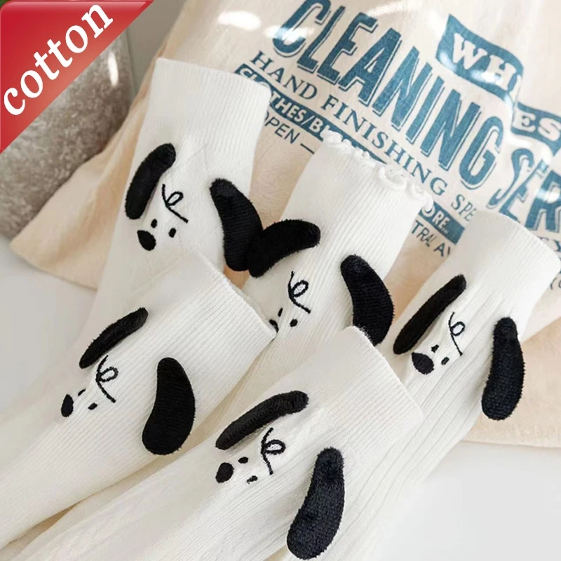 Women's Socks Spring Autumn Cute Solid Color Simple Cartoon Funny Middle Tube Socks Three-dimensional Ears Soft Cotton Socks
Women's Socks Spring Autumn Cute Solid Color Simple Cartoon Funny Middle Tube Socks Three-dimensional Ears Soft Cotton Socks