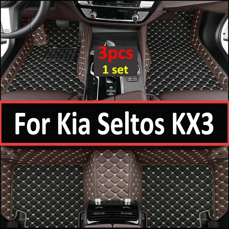 Автомобильные коврики для Kia Seltos KX3 2023 2022 2021 2020, водонепроницаемые коврики для автостайлинга на заказ, аксессуары для интерьера, накладки для ног, коврики
Автомобильные коврики для Kia Seltos KX3 2023 2022 2021 2020, водонепроницаемые коврики для автостайлинга на заказ, аксессуары для интерьера, накладки для ног, коврики
