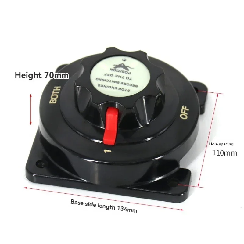 Upgrade Marine Double Battery Switch DC Yacht Yacht Yacht Battery Selector Switch RV
Upgrade Marine Double Battery Switch DC Yacht Yacht Yacht Battery Selector Switch RV