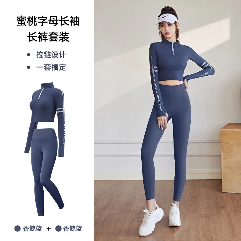 Women's Sleeve Yoga Shirts Sport Top Fitness Yoga suit Gym Sports Wear for Women Push Up Running Full Sleeve Clothes New tight
Women's Sleeve Yoga Shirts Sport Top Fitness Yoga suit Gym Sports Wear for Women Push Up Running Full Sleeve Clothes New tight