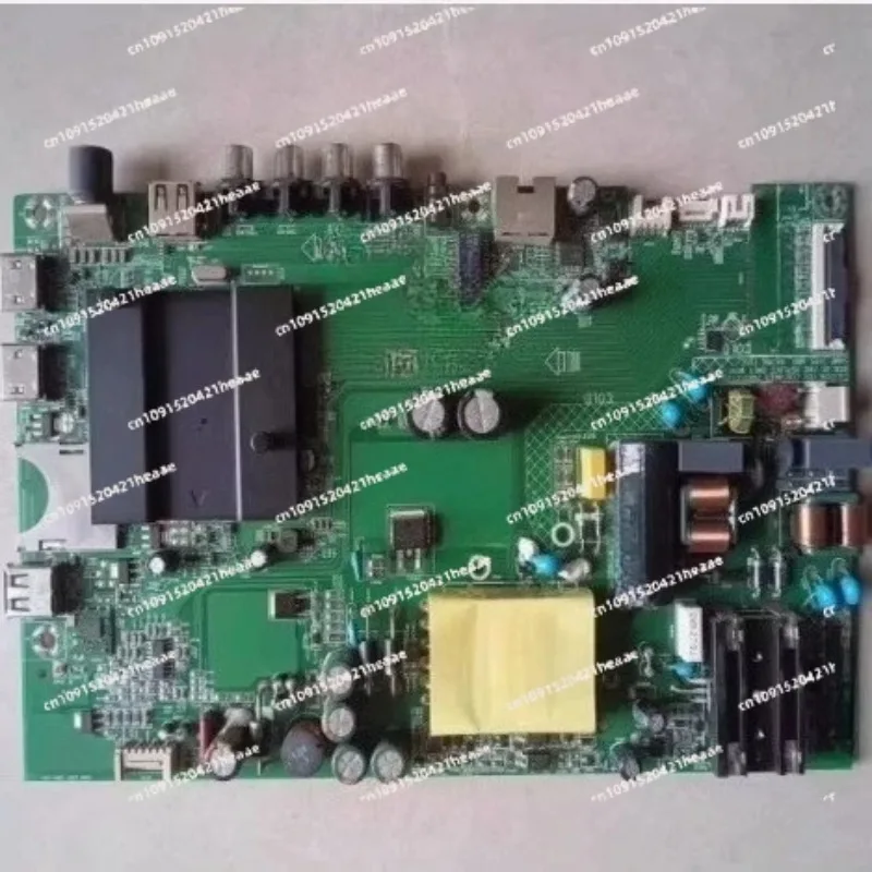 Suitable for U50F1 V553 main board 35023889 497Y 479T 35023800
Suitable for U50F1 V553 main board 35023889 497Y 479T 35023800