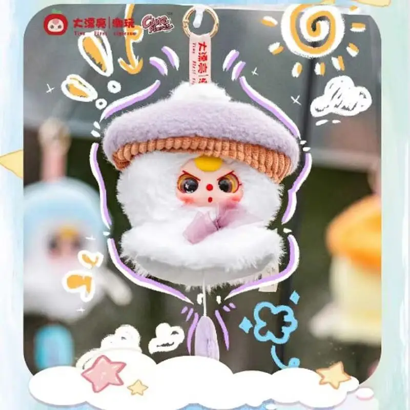 Kawaii New Baby Three Sunny Doll Vinyl Plush Blind Box Blessings Plush Trendy Play Doll Bag Pendant Surprise Box Gift For Girls
Kawaii New Baby Three Sunny Doll Vinyl Plush Blind Box Blessings Plush Trendy Play Doll Bag Pendant Surprise Box Gift For Girls