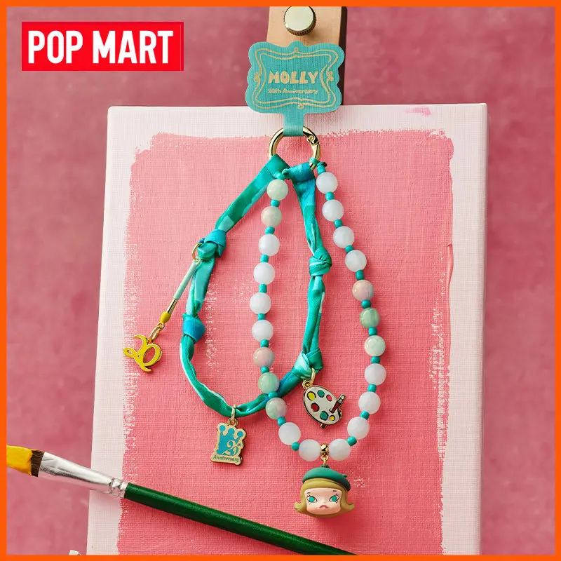 POP MART New Molly Keychain Scenery Along The Way Series Trendy Blind Box Collectible Pendant Bag Accessory Kawaii Birthday Gift
POP MART New Molly Keychain Scenery Along The Way Series Trendy Blind Box Collectible Pendant Bag Accessory Kawaii Birthday Gift