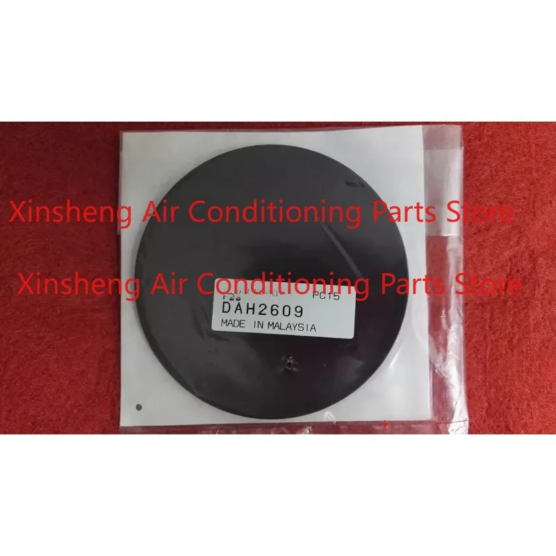 For Pioneer CDJ-2000 CDJ-2000nxs2 turntable screen glass film DAH2609
For Pioneer CDJ-2000 CDJ-2000nxs2 turntable screen glass film DAH2609