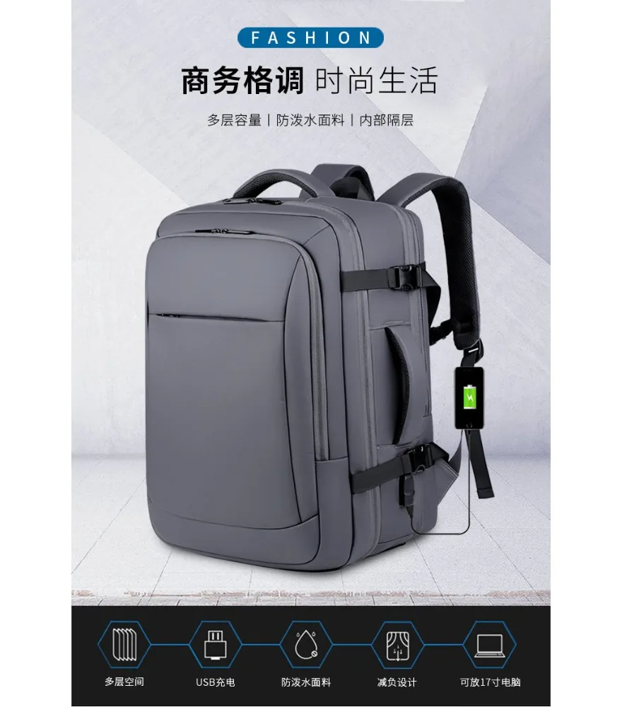 Business travel luggage bag 17.3 inch laptop bag backpack men's backpack expandable large capacity
Business travel luggage bag 17.3 inch laptop bag backpack men's backpack expandable large capacity