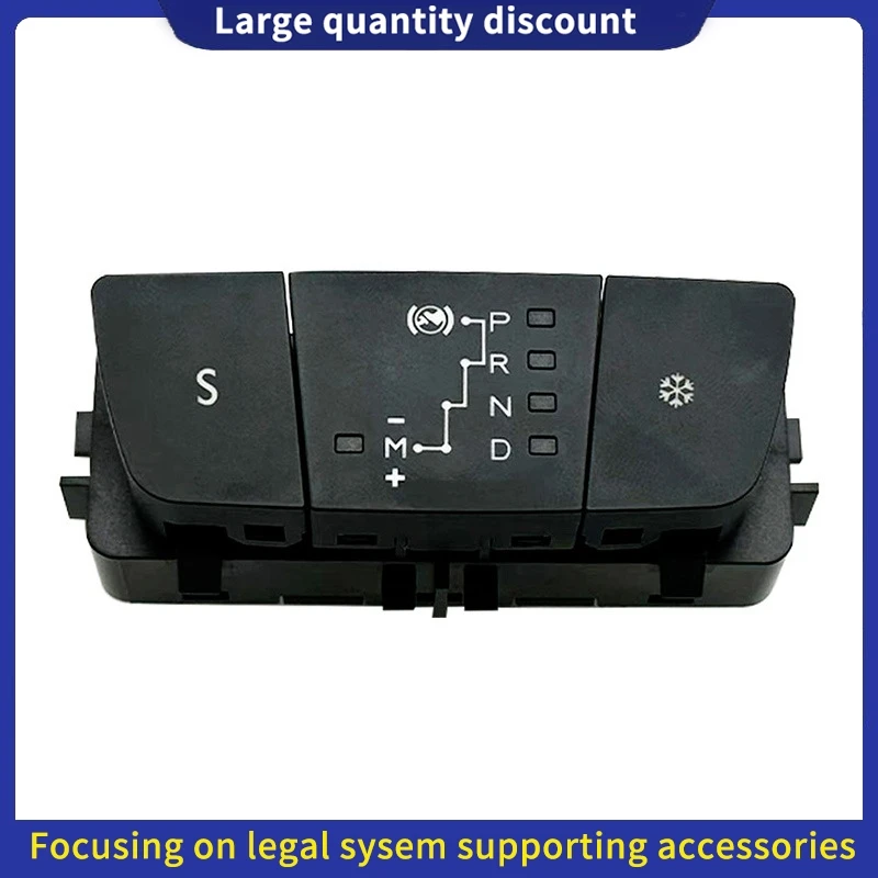 suitable for Peugeot Citroen 408 508 C5 gear switch button 98046755XT 98046755ZD
suitable for Peugeot Citroen 408 508 C5 gear switch button 98046755XT 98046755ZD