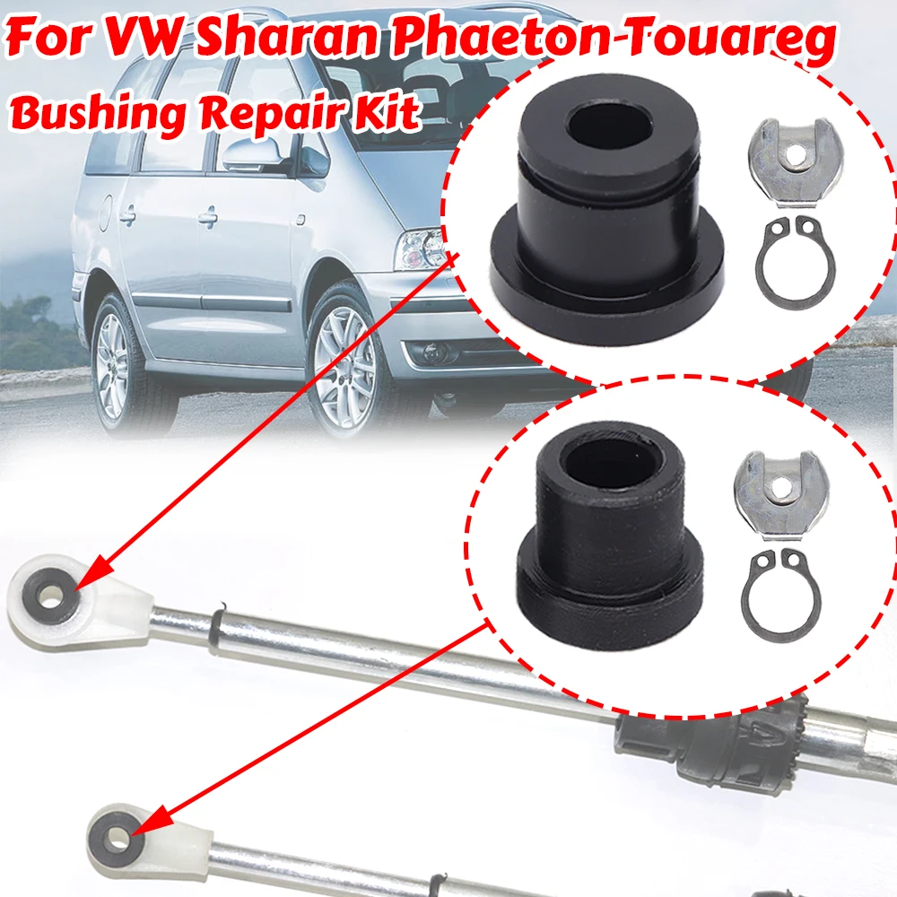 For VW Sharan Phaeton Touareg Tiguan Upgrade Manual Shift Cable Bushing Gear Selector Lever Linkage End Pivot Kit Shifting Fix
For VW Sharan Phaeton Touareg Tiguan Upgrade Manual Shift Cable Bushing Gear Selector Lever Linkage End Pivot Kit Shifting Fix