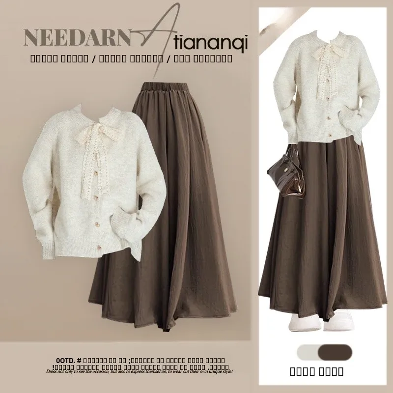 Fall Fashion Slimming Loose Casual Women's Two-Piece Set Stylish Top High Waist Skirt Pants Comfortable Breathable Clothing
Fall Fashion Slimming Loose Casual Women's Two-Piece Set Stylish Top High Waist Skirt Pants Comfortable Breathable Clothing