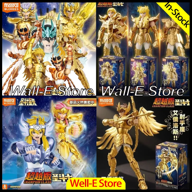 В наличии: Оригинальные фигурки Blokees Saint Seiya Saint Seiya Beyond Edition Pegasus EX Phoenix IKKI Gemini, коллекционная серия, экшн-фигурки
В наличии: Оригинальные фигурки Blokees Saint Seiya Saint Seiya Beyond Edition Pegasus EX Phoenix IKKI Gemini, коллекционная серия, экшн-фигурки