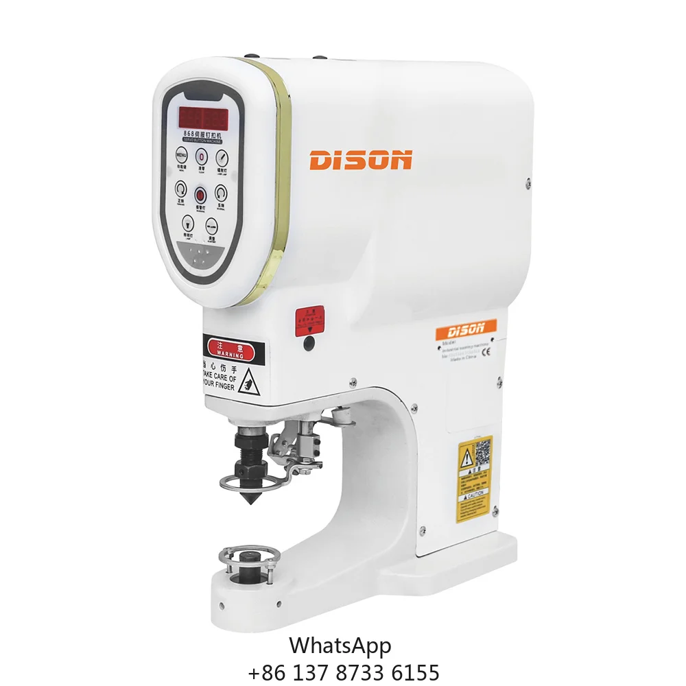 DS-868 Servo Snap Button Attaching Machine New Type
DS-868 Servo Snap Button Attaching Machine New Type