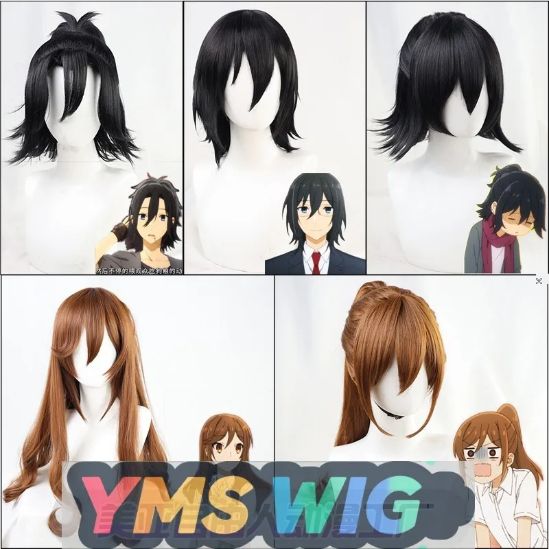 【YMS WIG】Hori And Miyamura Косплей Парик Miyamura Ichika Косплей Half-Up Обратный завиток Hori Kyoko В наличии
【YMS WIG】Hori And Miyamura Косплей Парик Miyamura Ichika Косплей Half-Up Обратный завиток Hori Kyoko В наличии