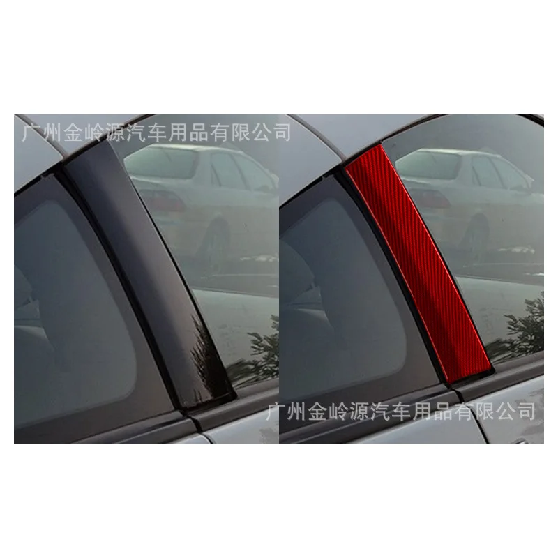 Suitable for 03-09 Nissan Nissan 350Z Red Carbon Fiber B-pillar Exterior Decoration Sticker Automotive Modification Accessories
Suitable for 03-09 Nissan Nissan 350Z Red Carbon Fiber B-pillar Exterior Decoration Sticker Automotive Modification Accessories