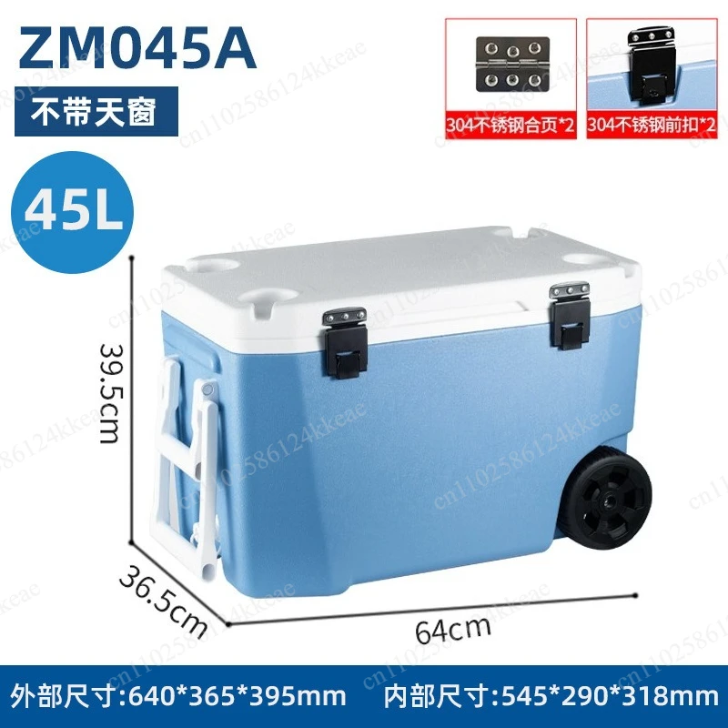 Sea fishing box 65/80/100/120L capacity live fish with wheel refrigerated incubator
Sea fishing box 65/80/100/120L capacity live fish with wheel refrigerated incubator