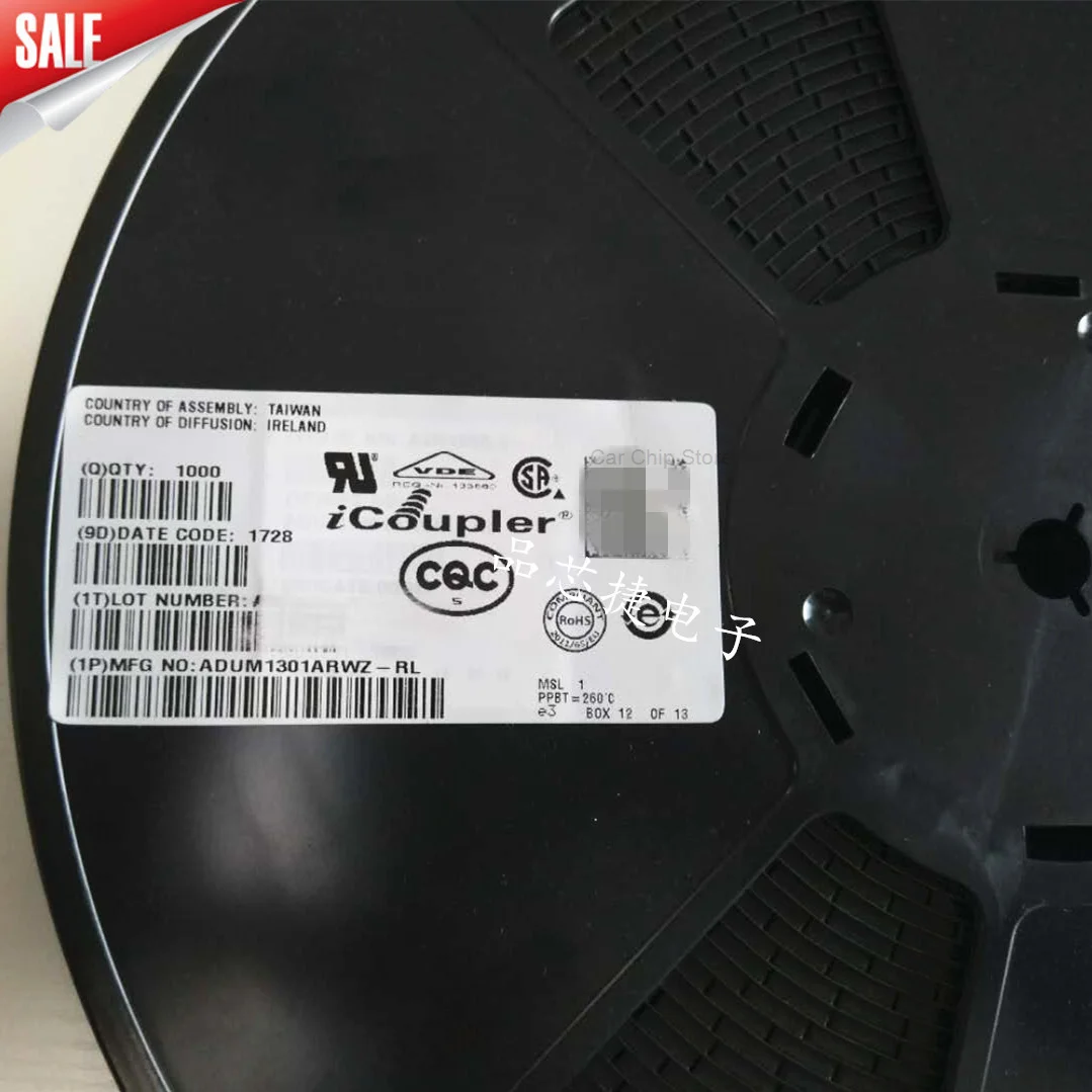 NEW and Original Adum1301 sop-16 three channel digital insulated chip and IC chip Wholesale one-stop distribution list
NEW and Original Adum1301 sop-16 three channel digital insulated chip and IC chip Wholesale one-stop distribution list
