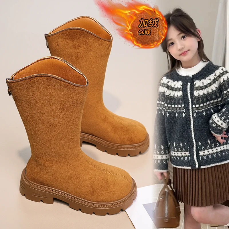 Осень-зима 2024, новые детские ботинки для девочек, модные нескользящие теплые универсальные шикарные кожаные ботинки в корейском стиле
Осень-зима 2024, новые детские ботинки для девочек, модные нескользящие теплые универсальные шикарные кожаные ботинки в корейском стиле
