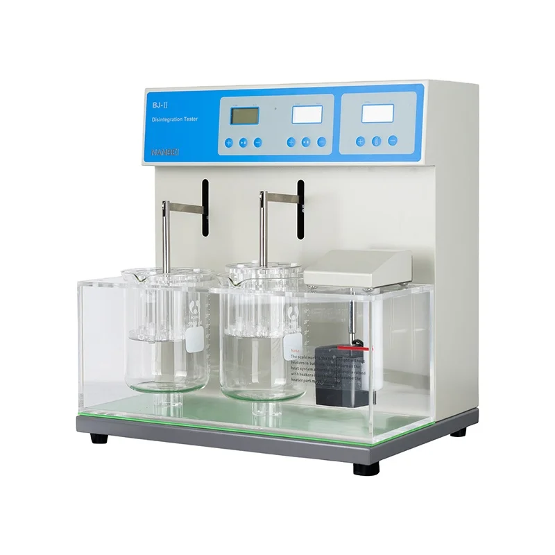 BJ-2 Tablet Disintegration Tester Apparatus disintegration tester apparatus
BJ-2 Tablet Disintegration Tester Apparatus disintegration tester apparatus