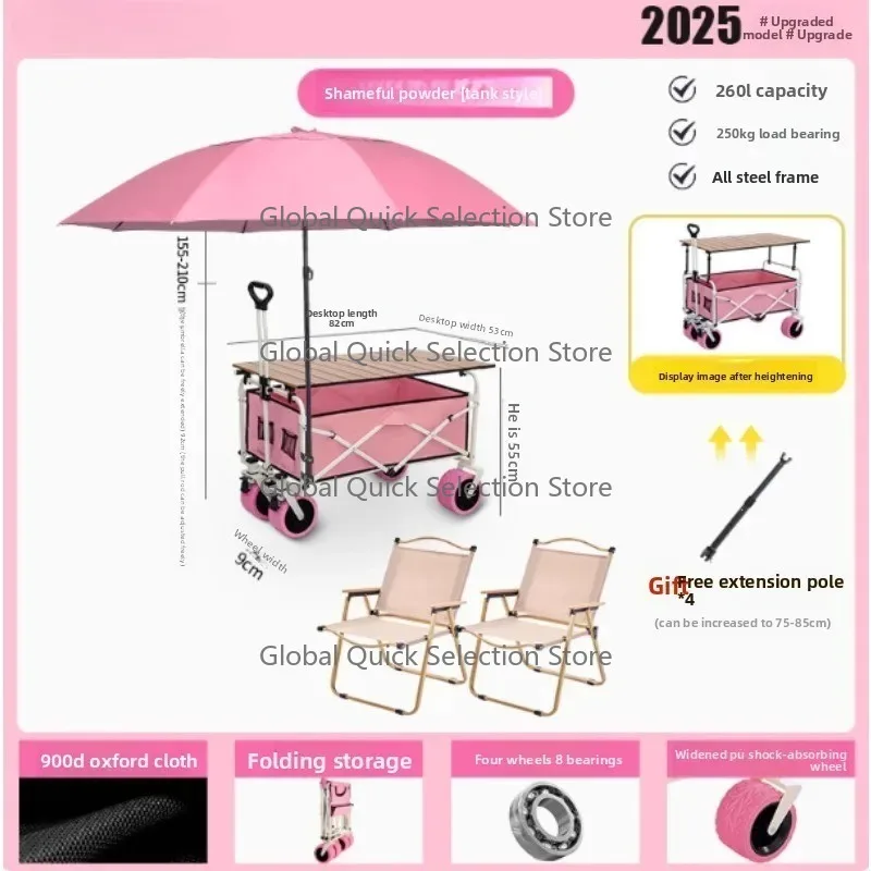 Pink camper stall trolley foldable porta-ble picnic camp cart A must for outdoor camping stalls
Pink camper stall trolley foldable porta-ble picnic camp cart A must for outdoor camping stalls